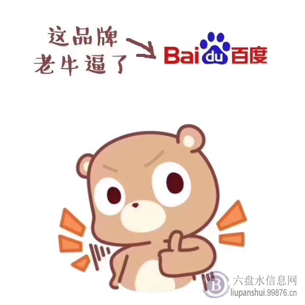 公司注册 代理记账 公司变更 公司注销